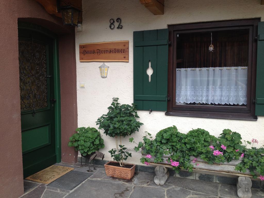 ローファーHaus Fernsebnerアパートメント エクステリア 写真